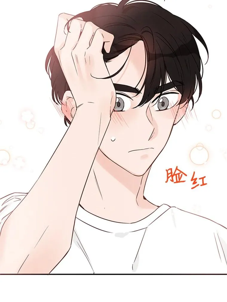13.周胜豪的提议19