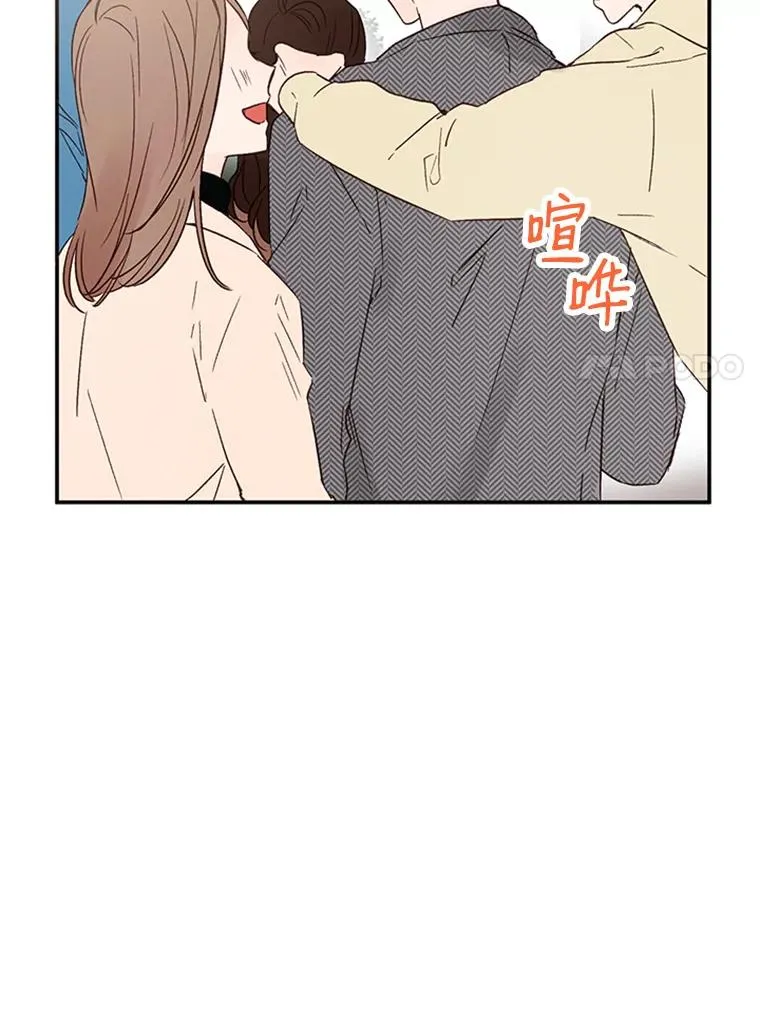 2.相亲对象是个大叔？55