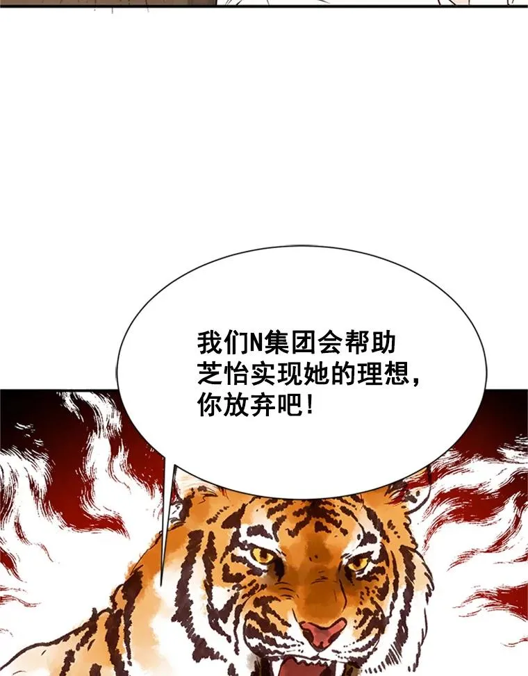 4.婚姻承诺书53