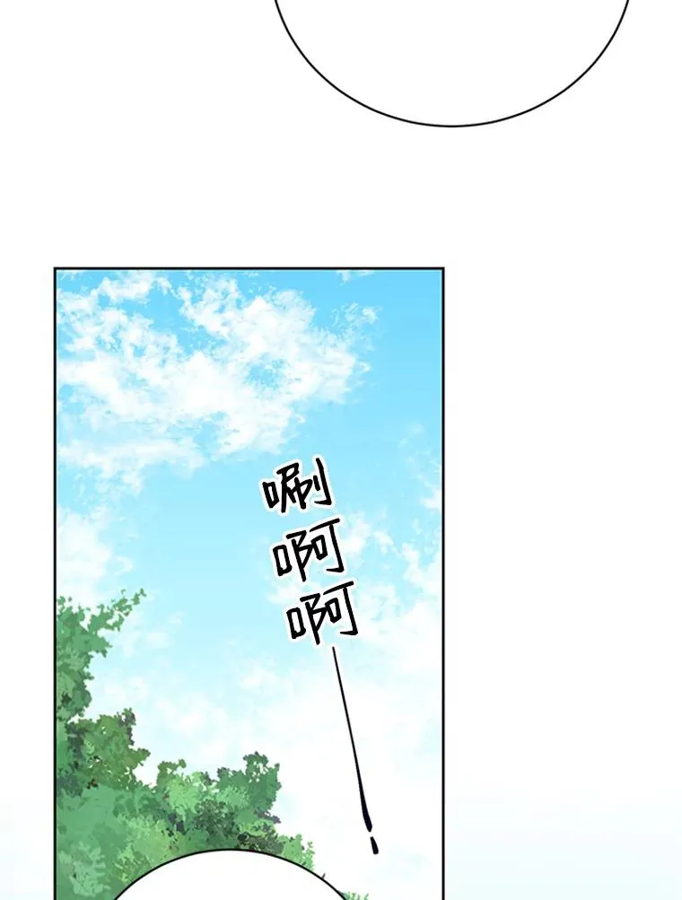 56.姐姐我喜欢你91