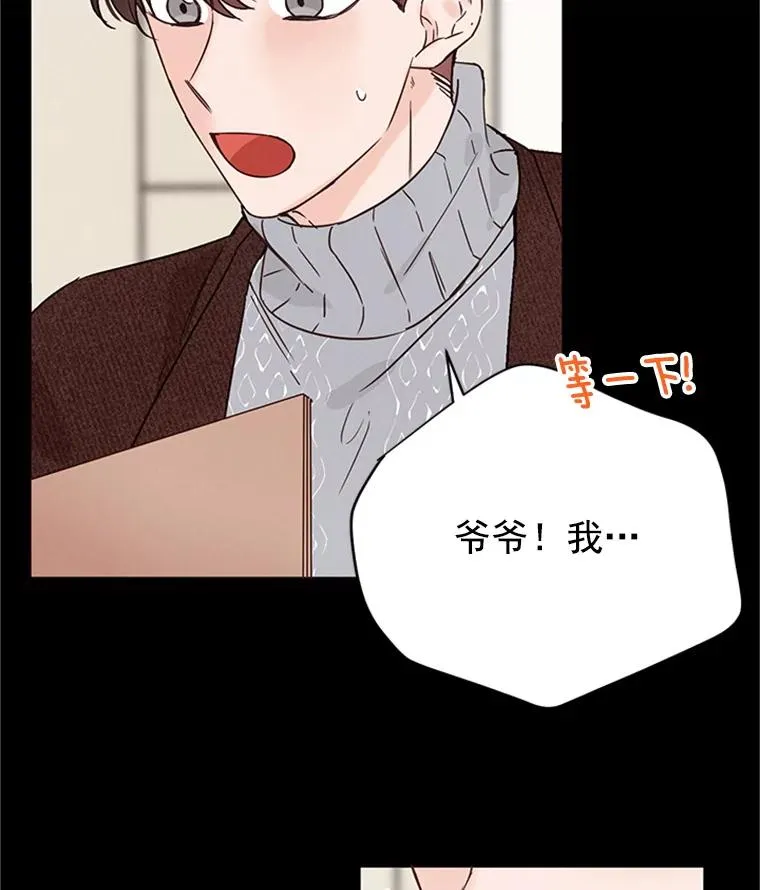 17.期中考试44