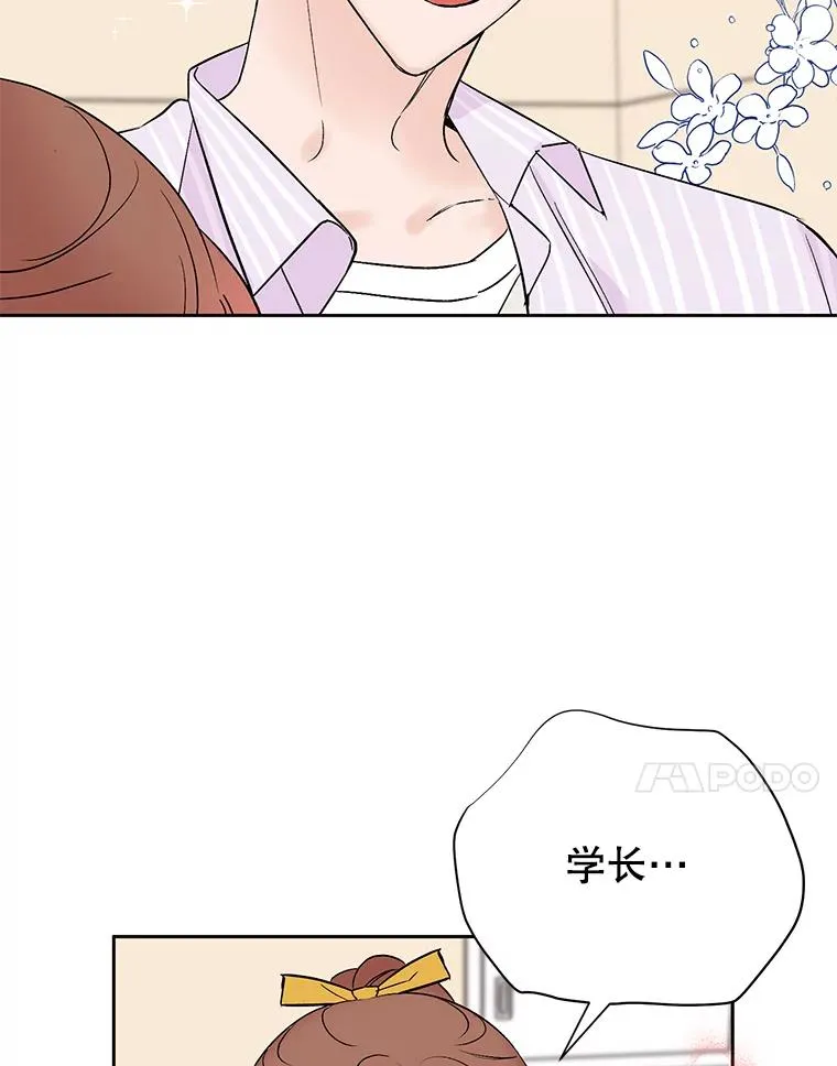 外传3.准备公开40