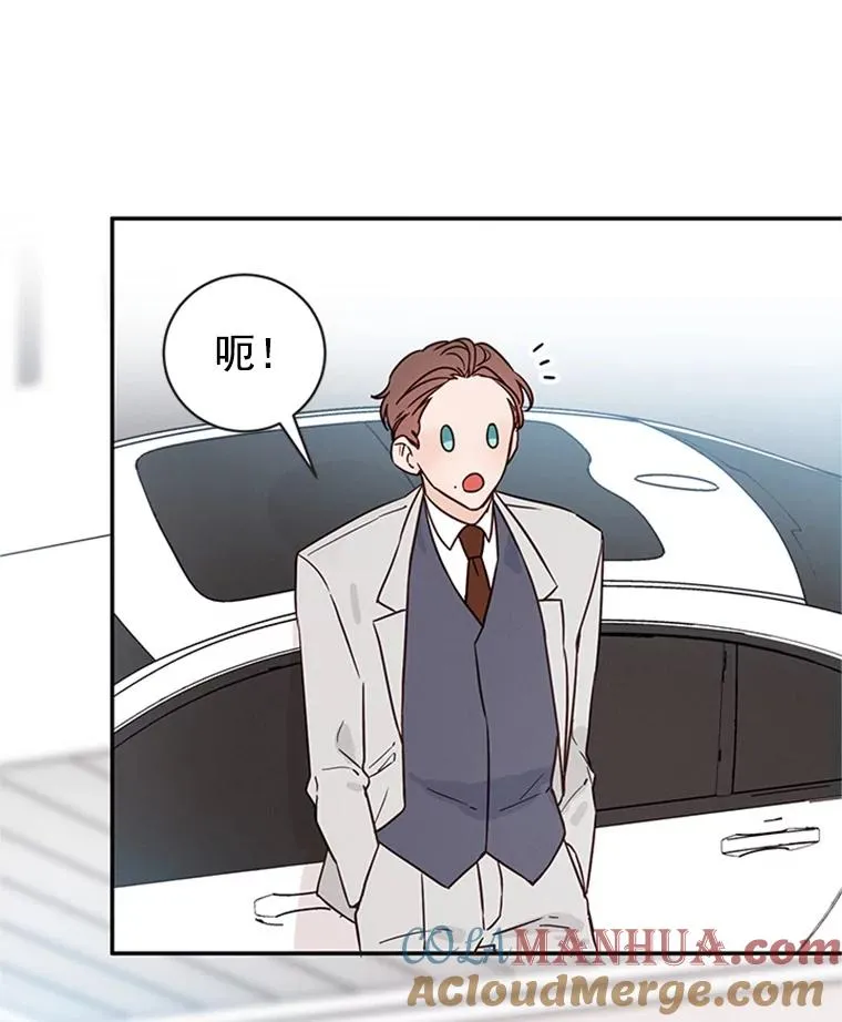 21.学长的父亲30
