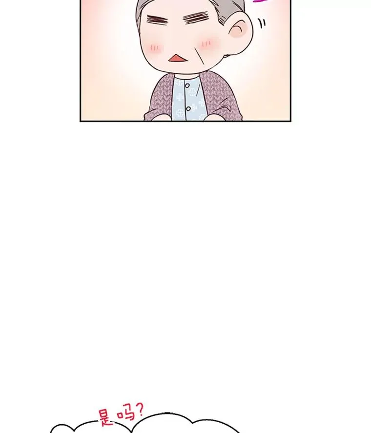 43.医院偶遇李曼茵14