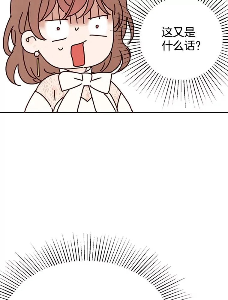 4.婚姻承诺书26