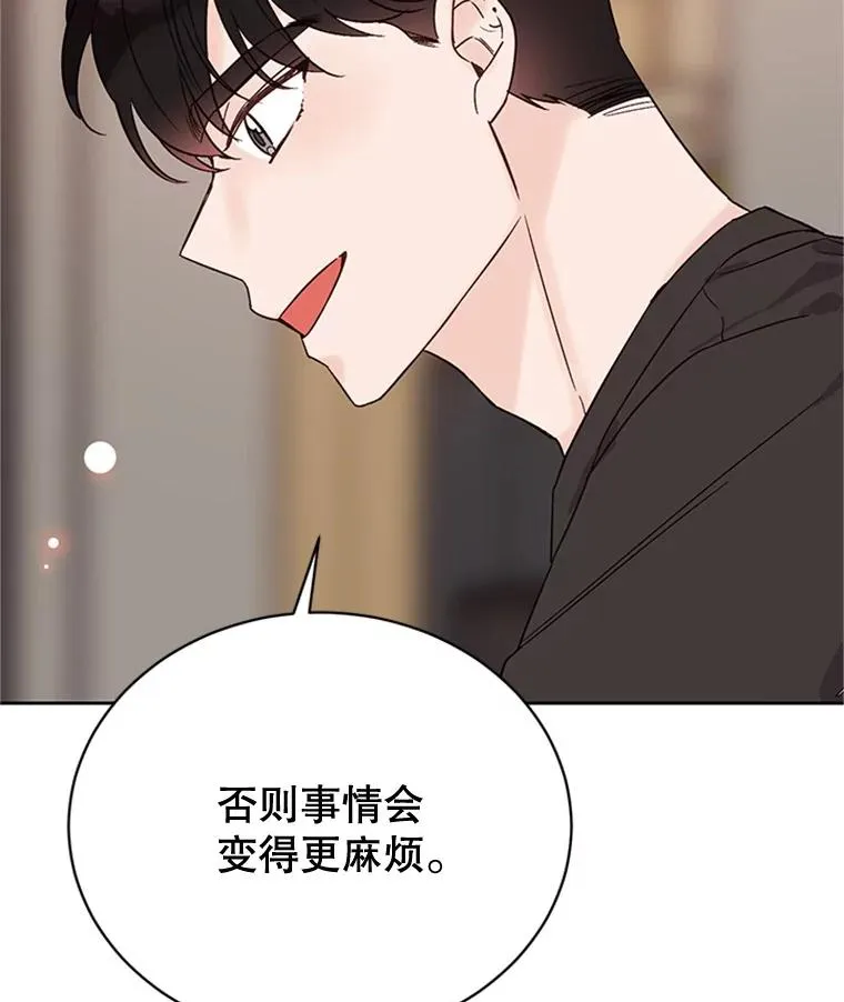 53.寻找周胜豪41