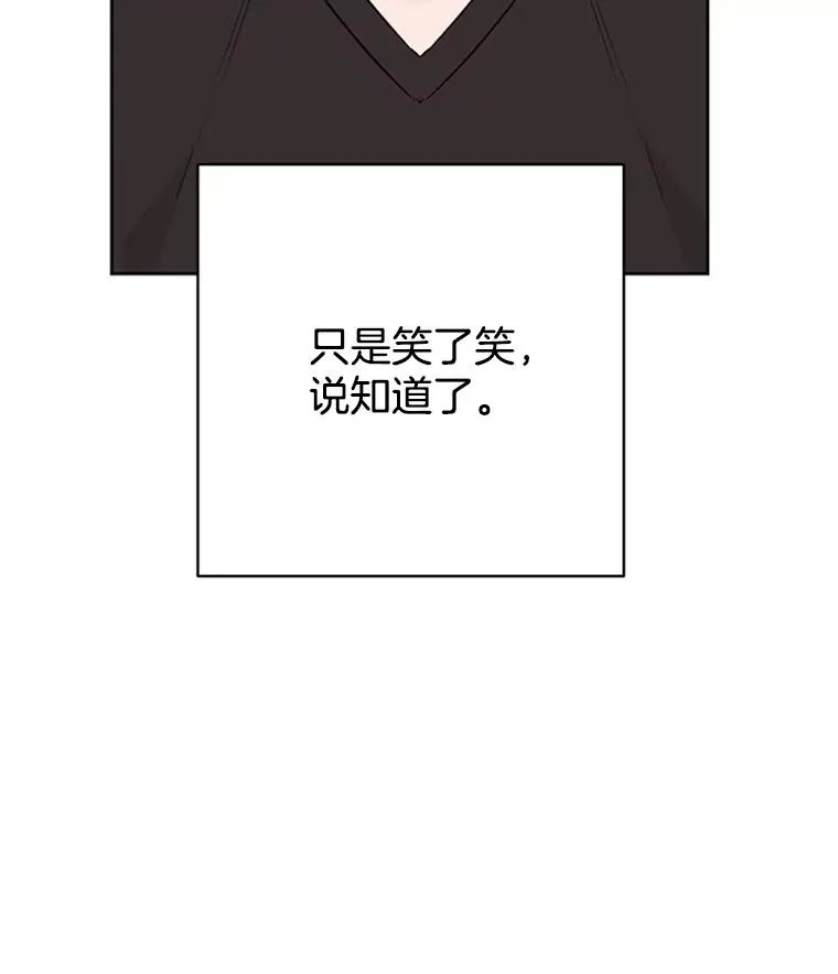 63.合同解除4