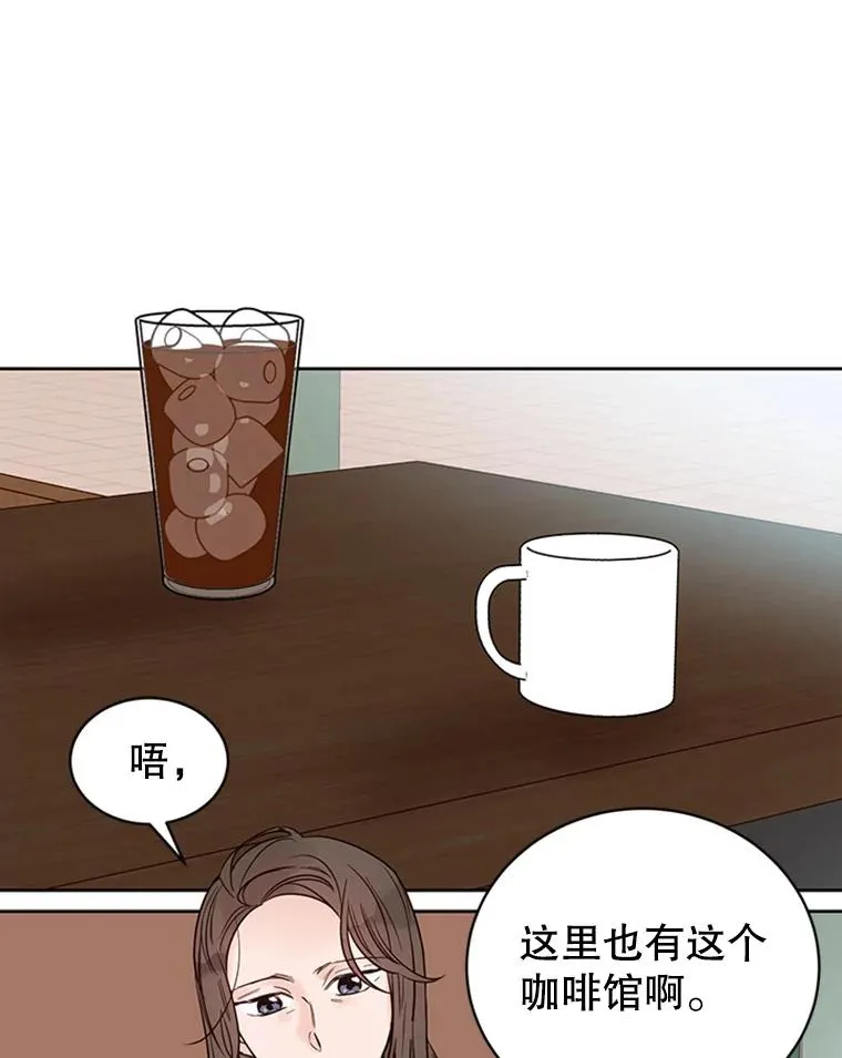 41.又一个订婚对象1