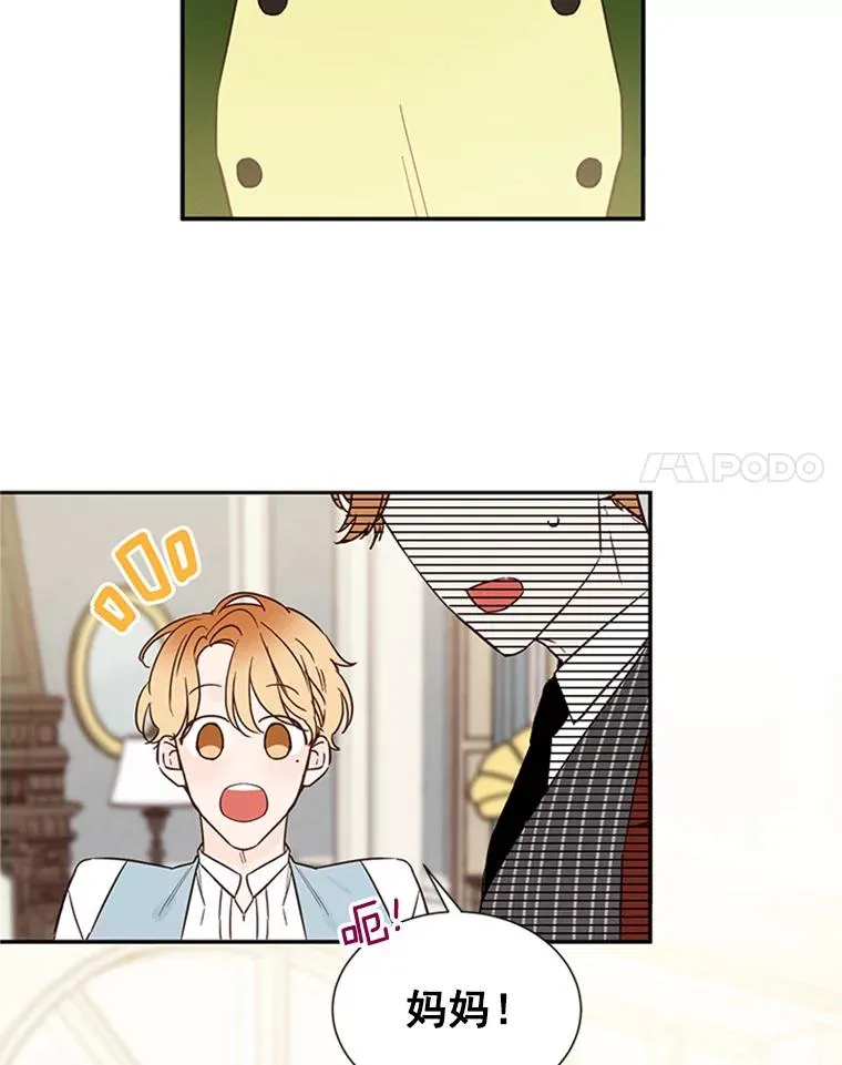 20.回家65