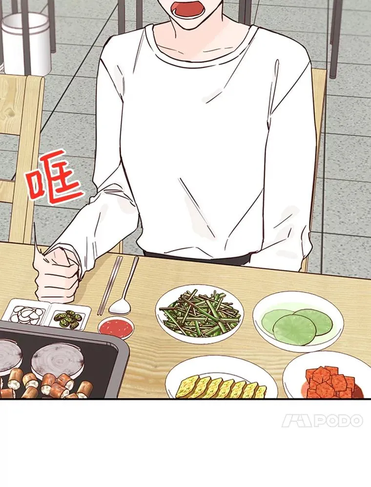 24.独一无二的人61