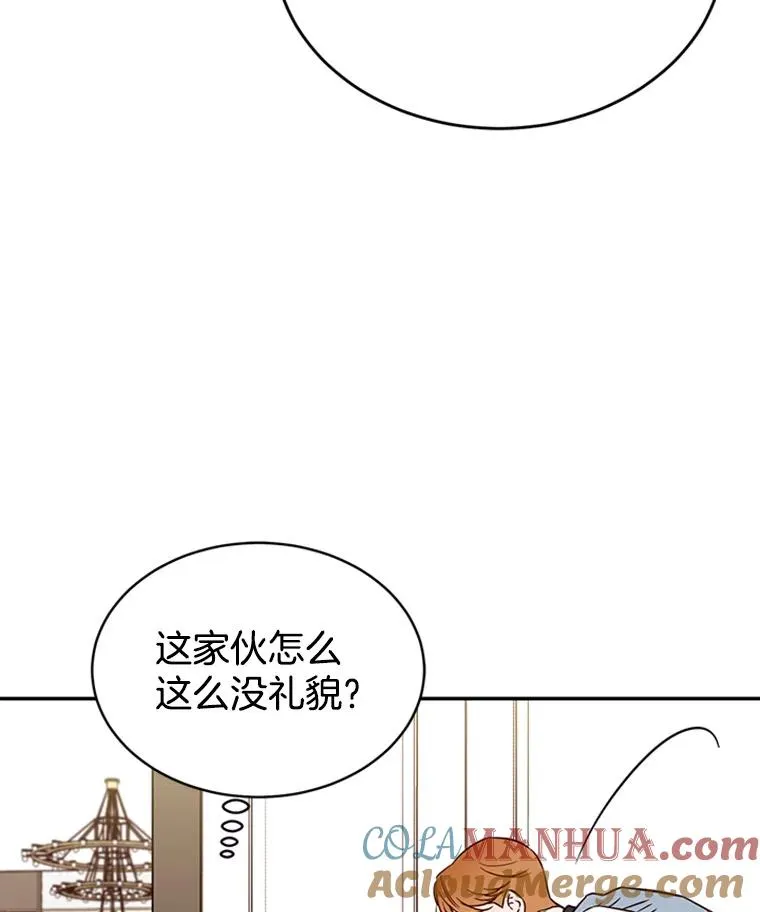 32.偶遇周胜文45
