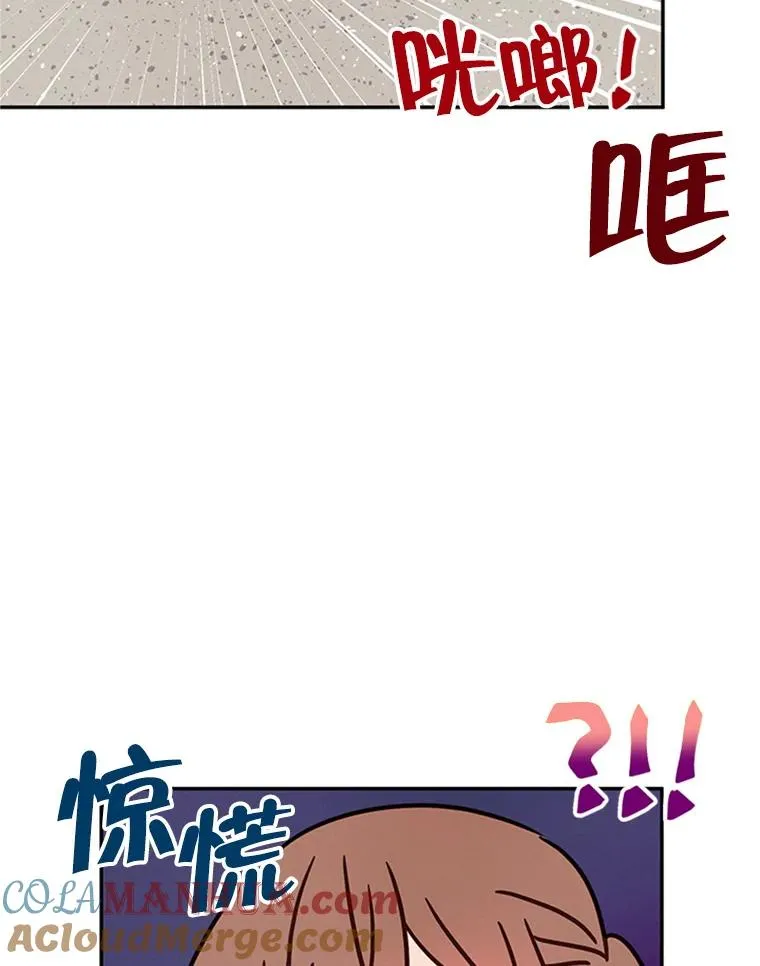 6.开启同居生活75