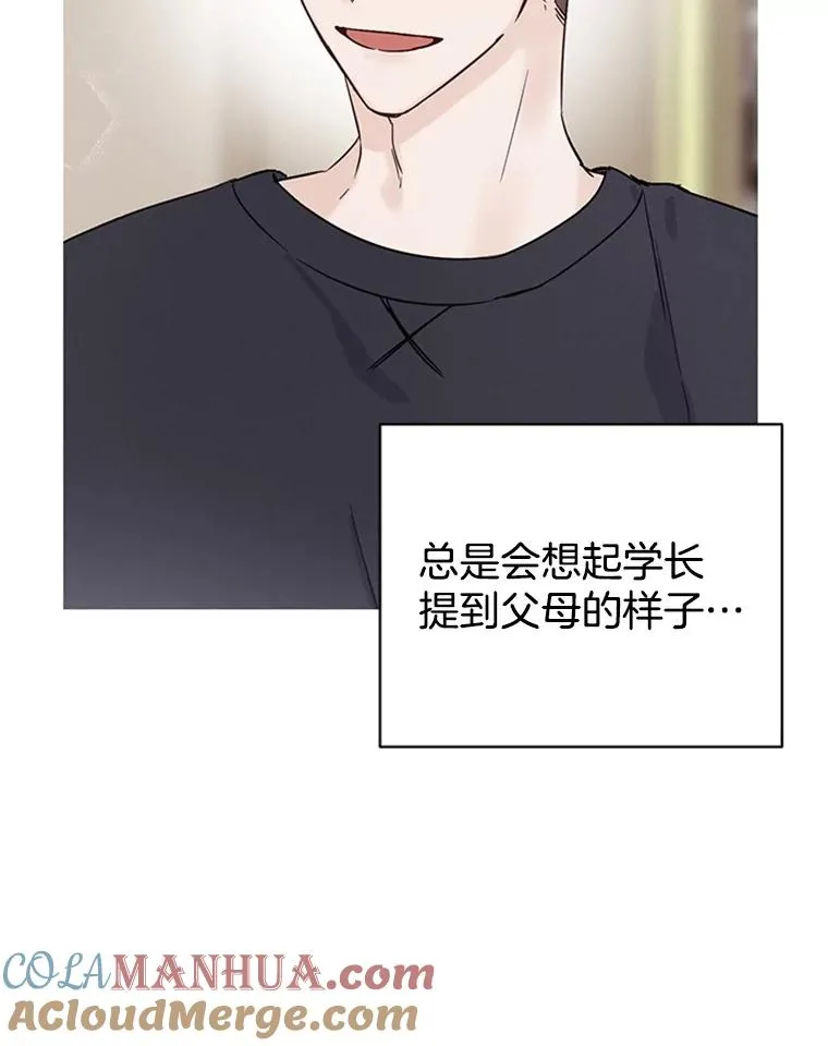 20.回家87