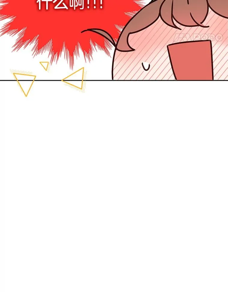 42.好久不见40
