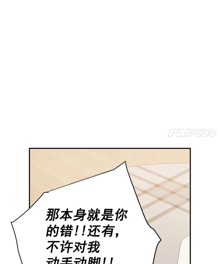 11.聚餐55