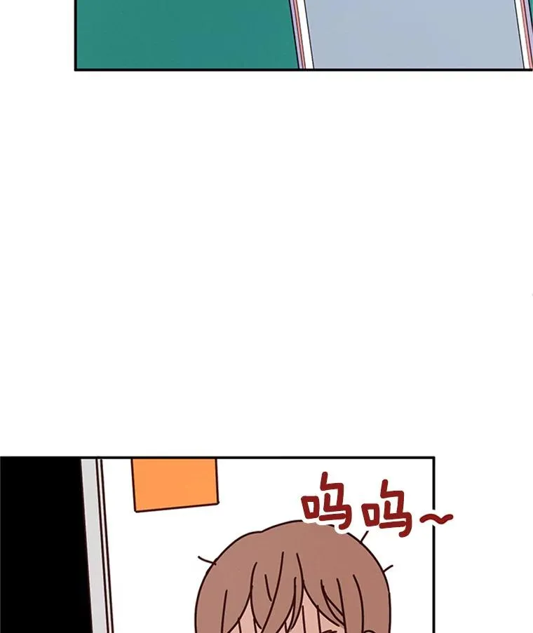 2.相亲对象是个大叔？35