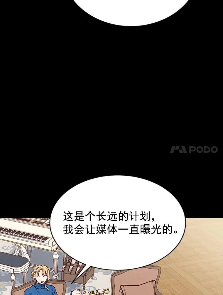 25.芝怡断片了13