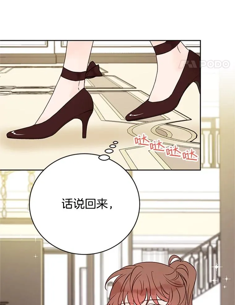 63.合同解除25