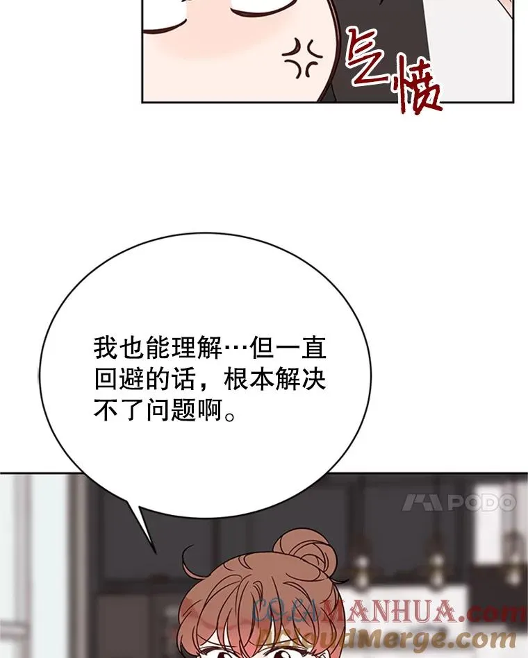 53.寻找周胜豪18