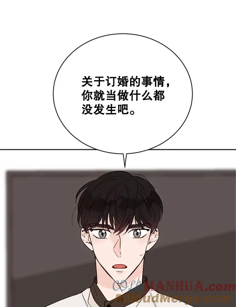 59.理由36