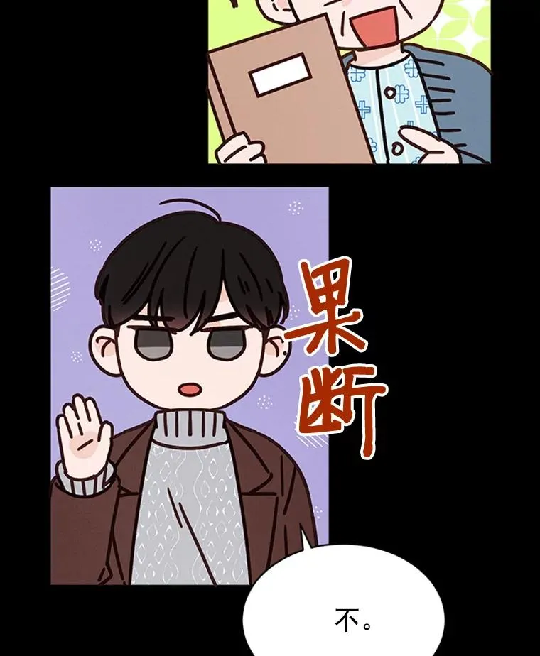 17.期中考试31