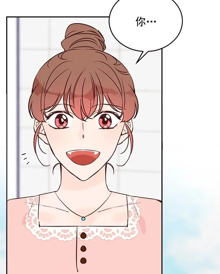36.宋芝怡开始吃醋了37