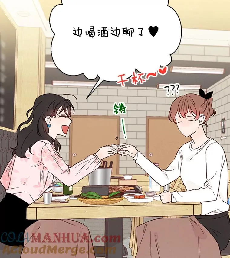 24.独一无二的人24