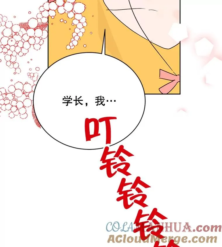 42.好久不见87