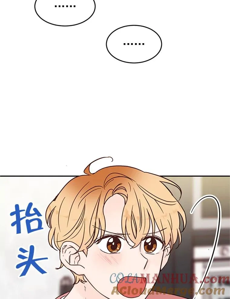 31.周胜豪的黑暗料理63