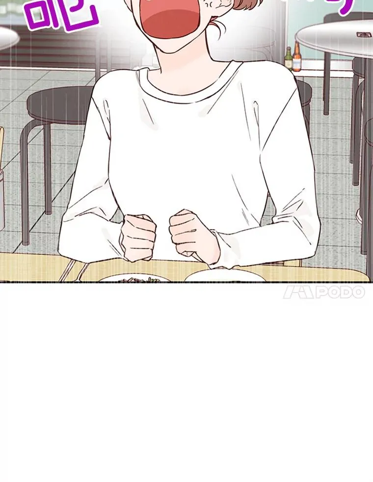 24.独一无二的人58