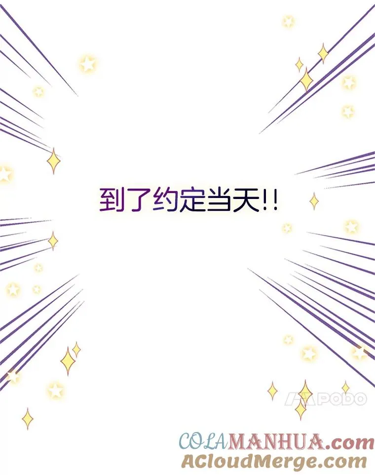 63.合同解除21
