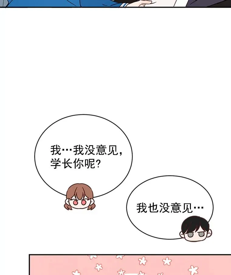 20.回家17