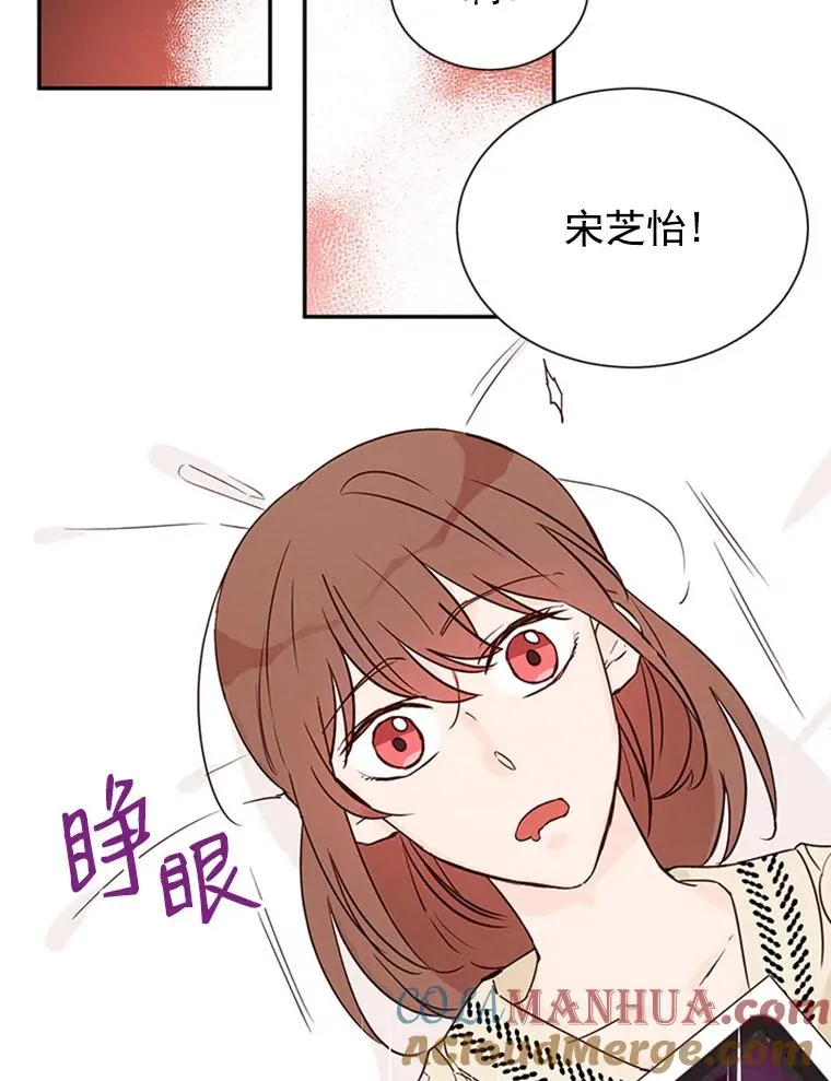 8.又一份合同75