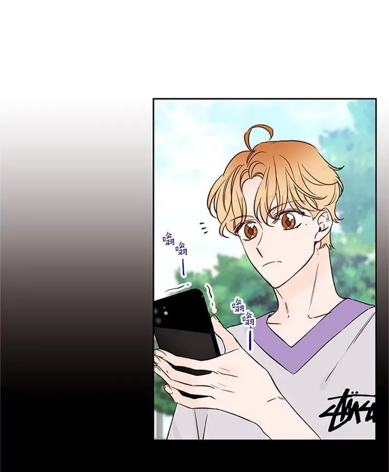 55.秀珍的私心8
