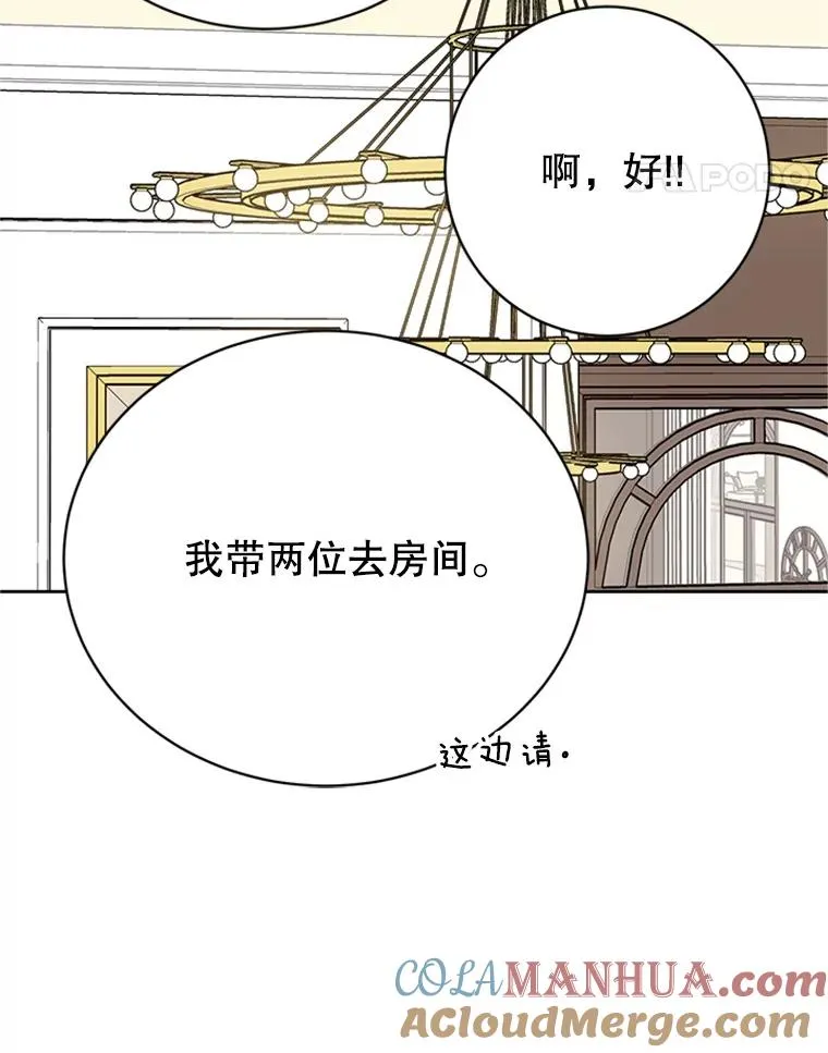 63.合同解除48