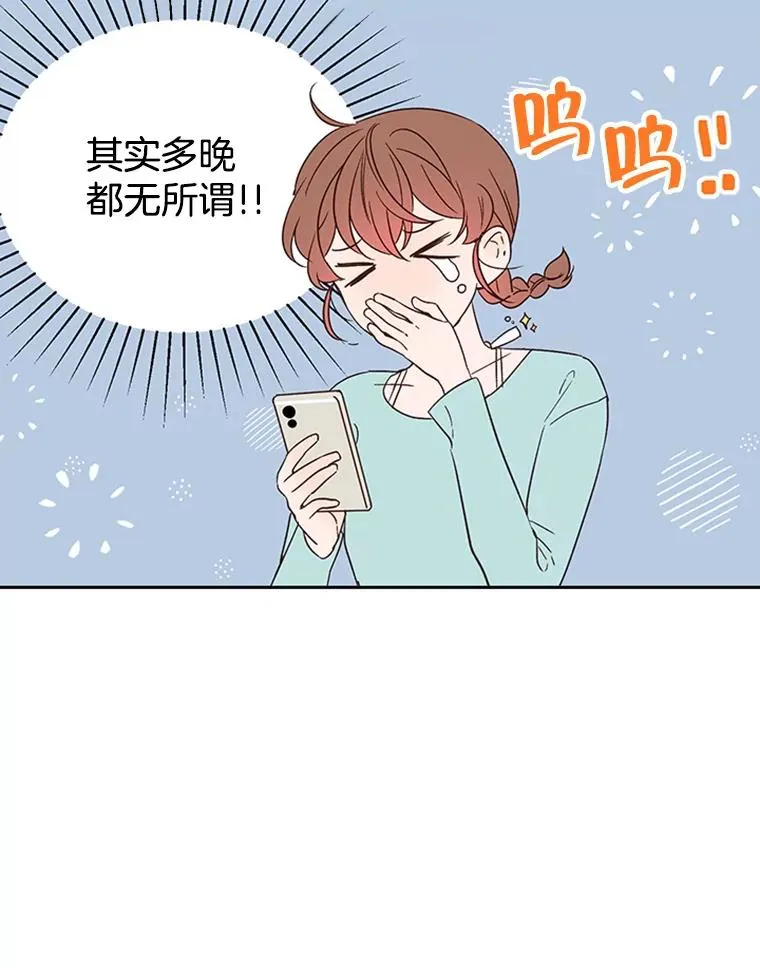 42.好久不见34