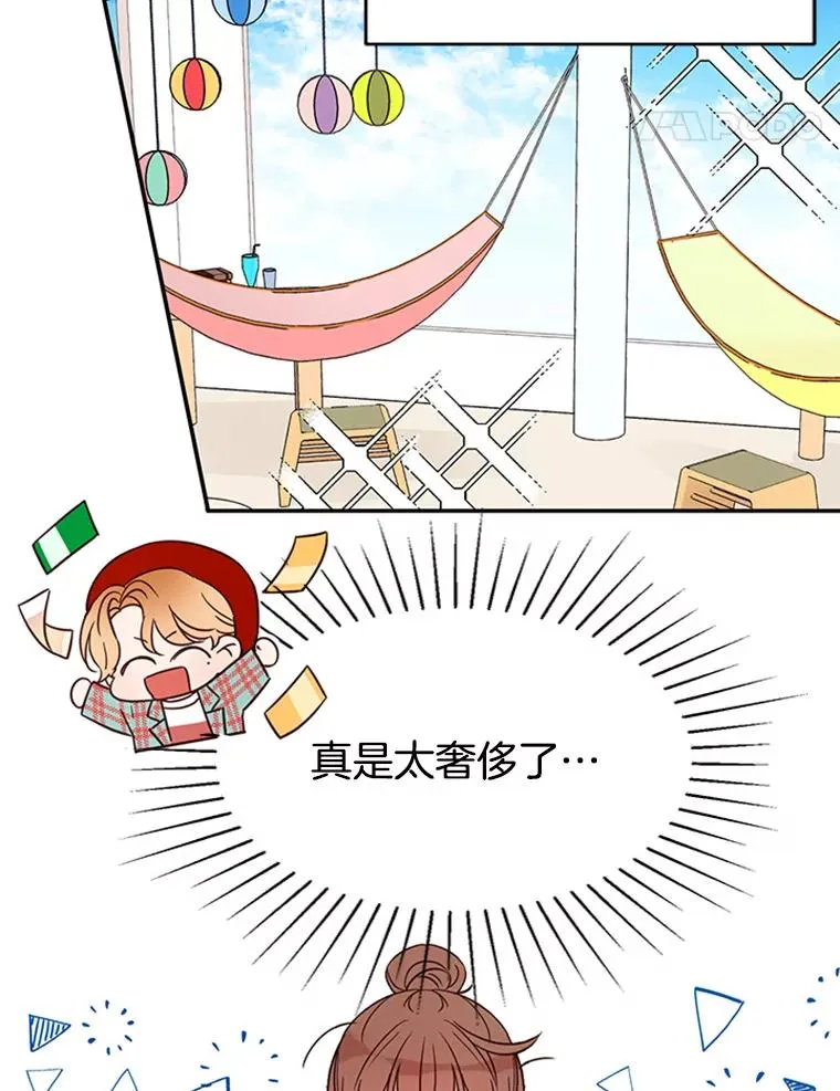 15.开始了解周胜豪34