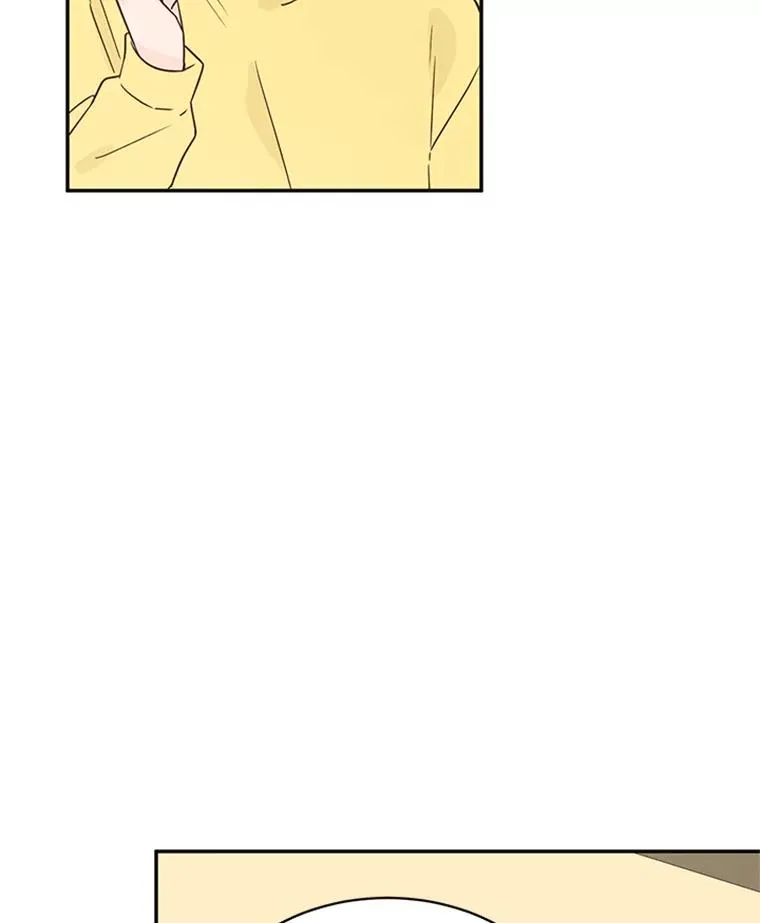 12.学长喝醉了18