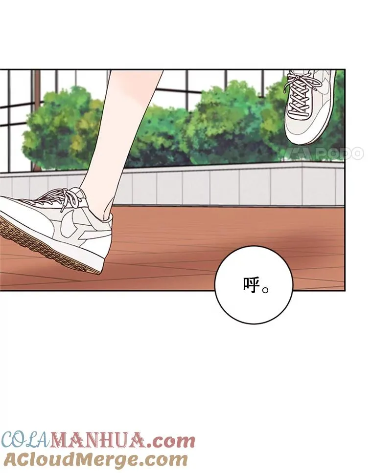 56.姐姐我喜欢你3