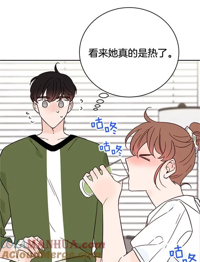 49.公寓密谈24