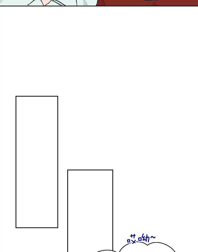外传4.不速之客32