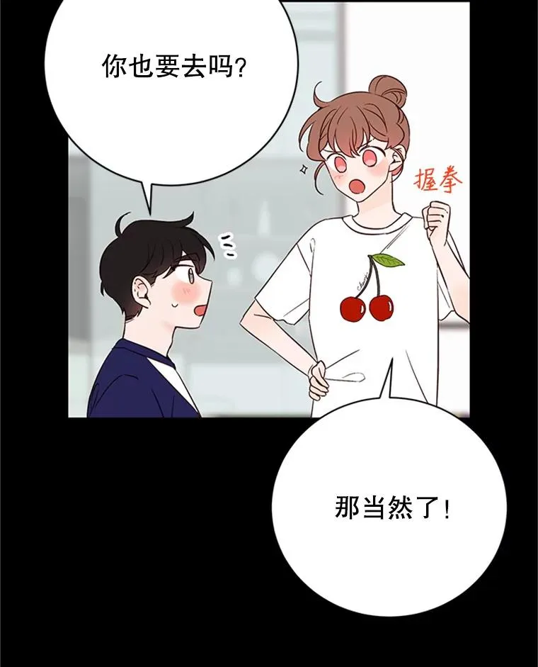 59.理由23