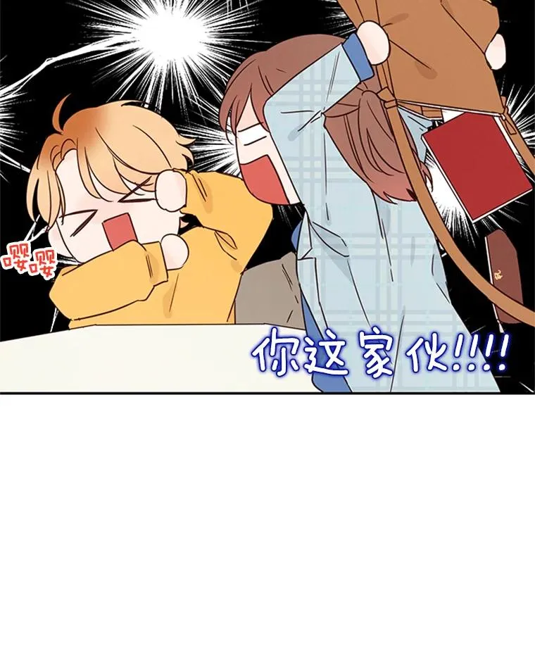 11.聚餐61