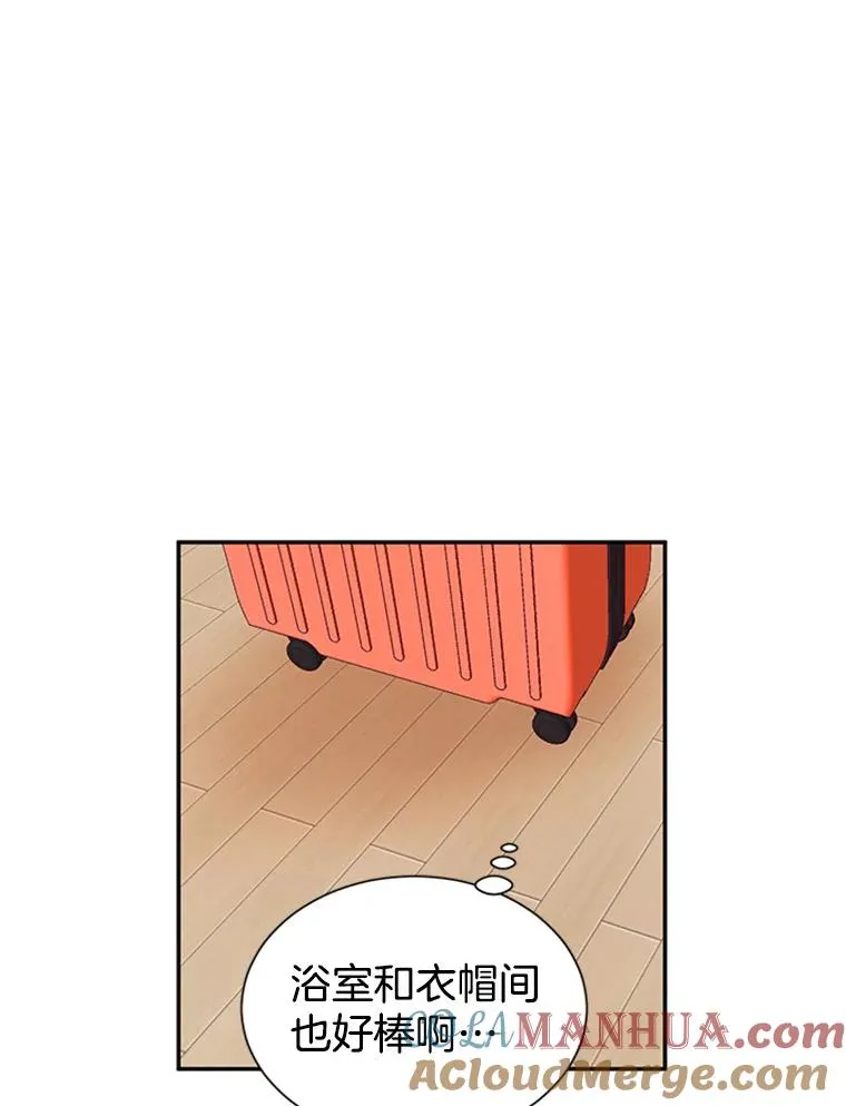 8.又一份合同39