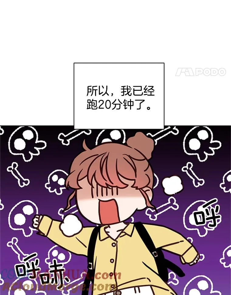56.姐姐我喜欢你18