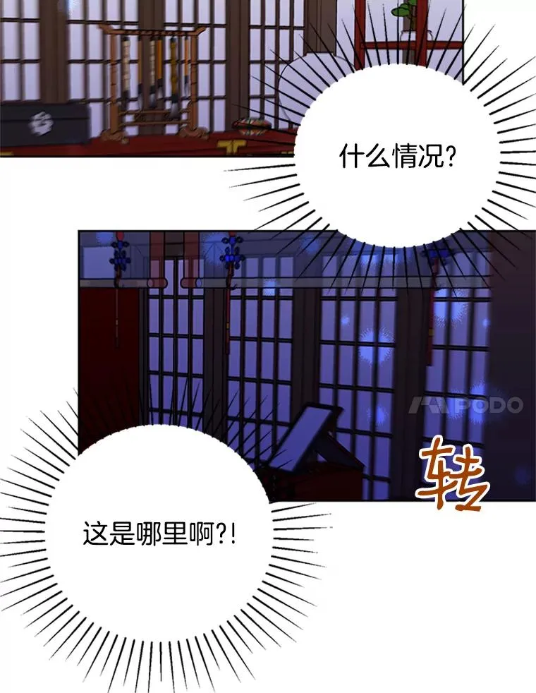 66.圆满结束6