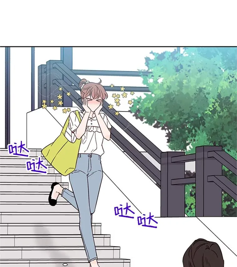 46.情敌登场73