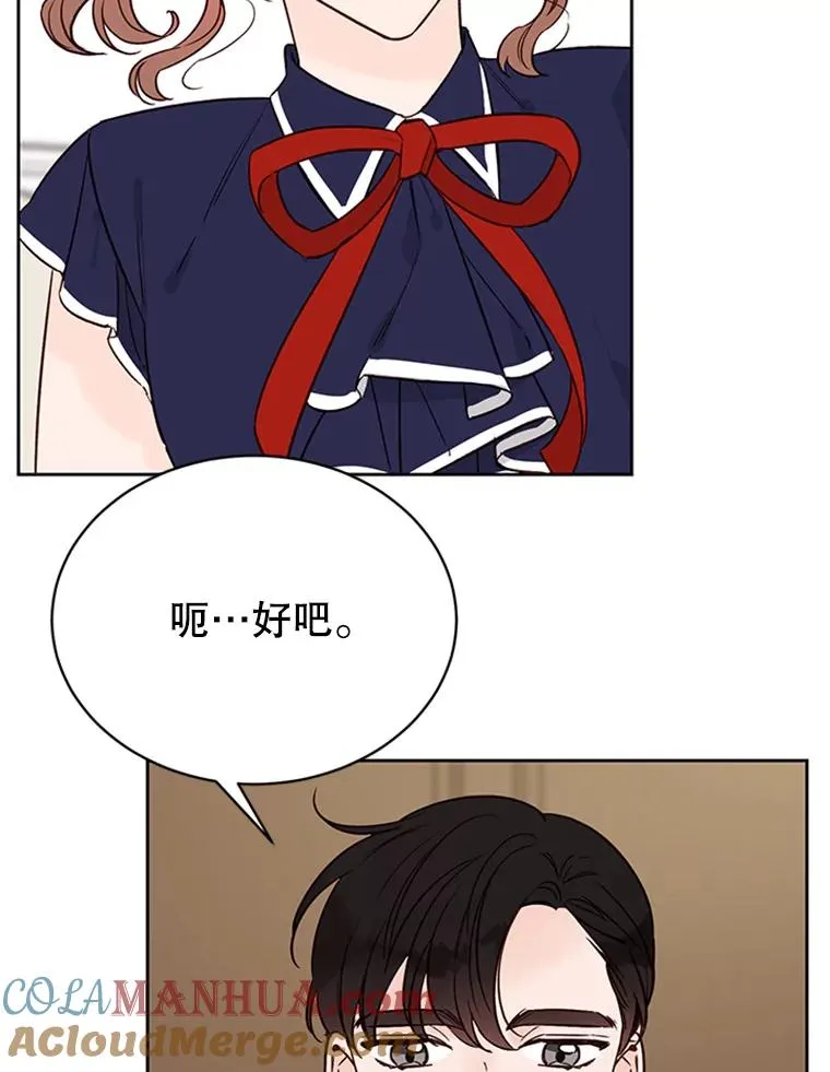 63.合同解除63