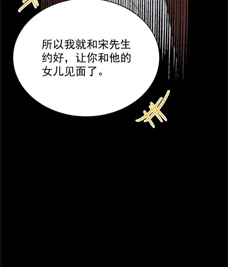 17.期中考试41