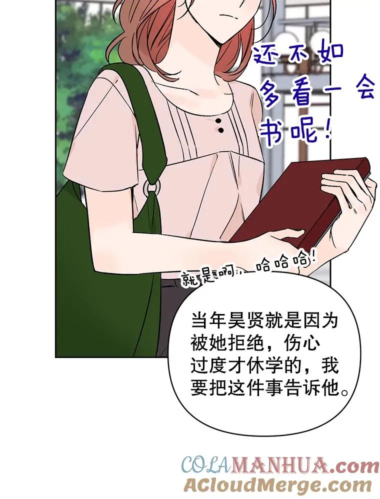 外传5.向大家公开15